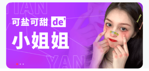 CP变声器