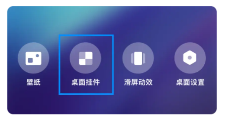 杏雨天气