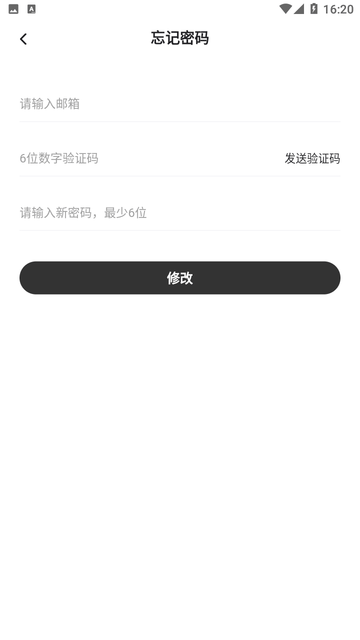 凡事日记