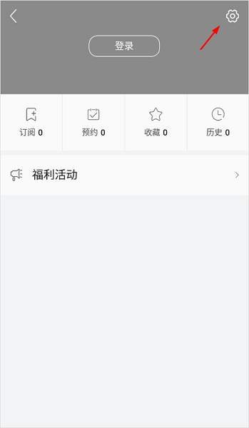 今日新兴新闻app, 今日新兴新闻app