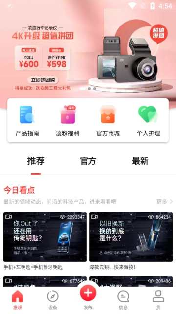 Dingtalk_20220711165409.jpg