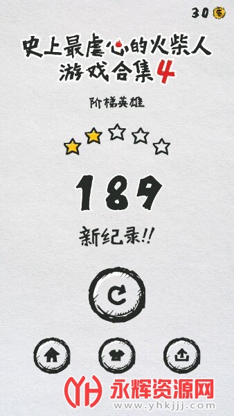 mt管理器破解版2022