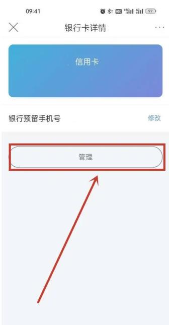 唯品会购物商城下载