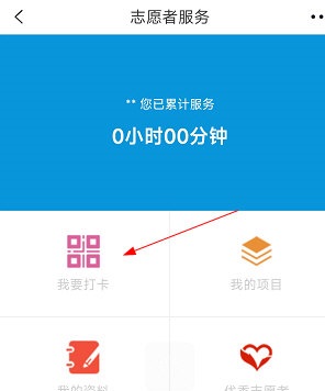 大江新闻客户端, 大江新闻客户端