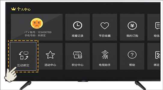 长江云app最新版, 长江云app最新版