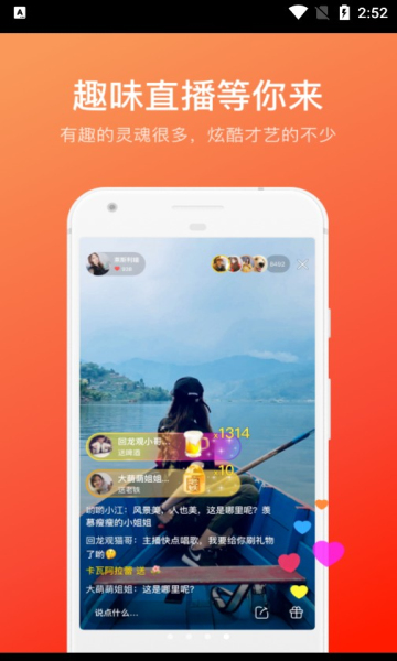 Dingtalk_20220119145159.jpg