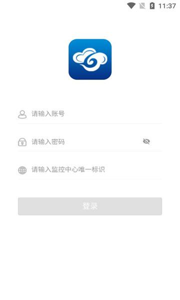 六瑞云智慧云服务