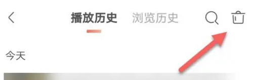 喜马拉雅fm最新版本