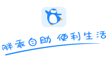 乖胖生活免费下载安装