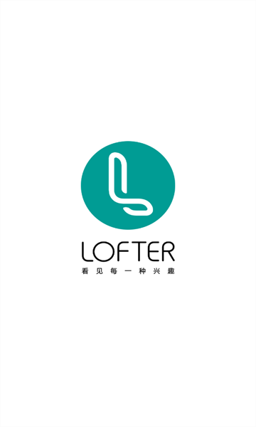 老福特官方版(LOFTER)