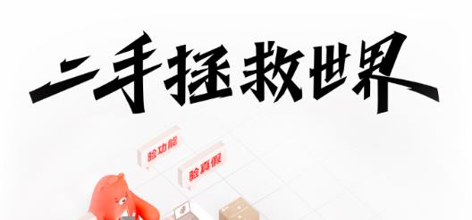 360鎴浘20240322152445838.jpg
