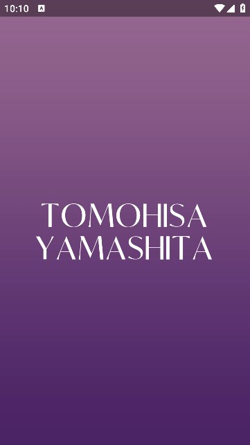 山下智久安卓软件