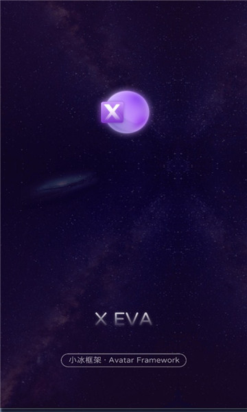 xeva虚拟人物