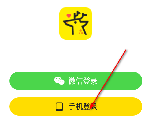 小鹿陪练官方版