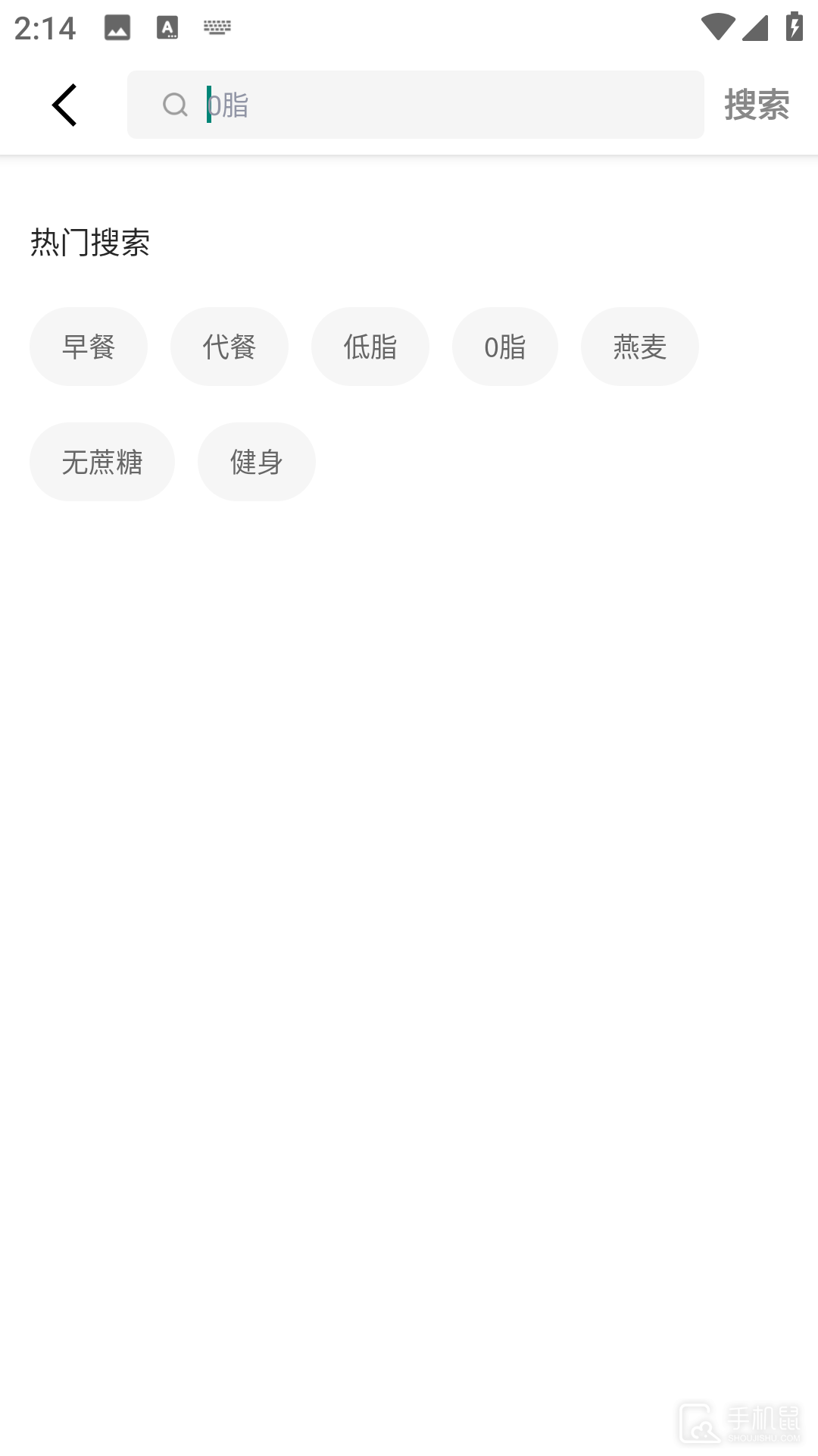 狮乐购