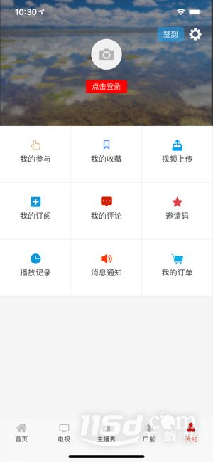 牛咔视频