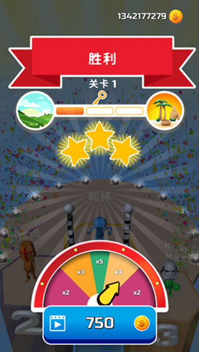 一起来搭桥