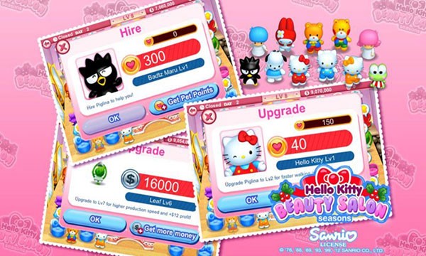 Hello Kitty美容院