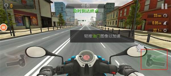 玩命摩托汉化版