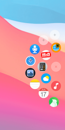 超级悬浮球手机版