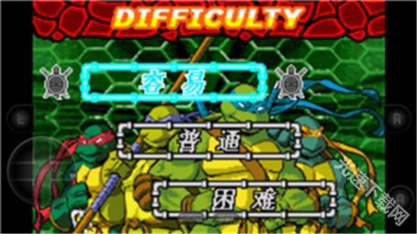 忍者神龟3无敌版