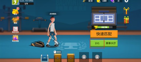天天羽毛球安卓