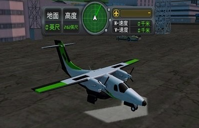 自由飞行模拟器