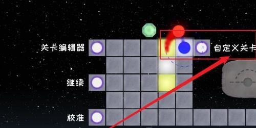 冰与火之舞图片4