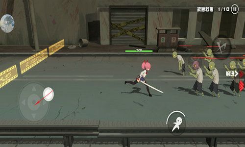 Swordash