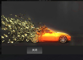 都市漂移王者手机版