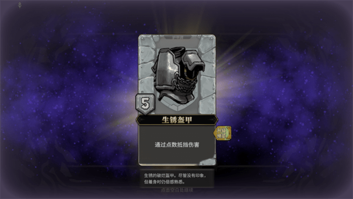 梦中深境