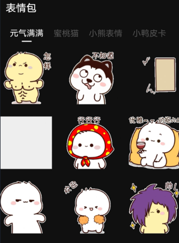 雨林壁纸高清图片手机版