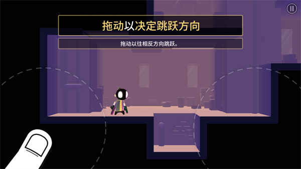 我的朋友佩德罗中文版