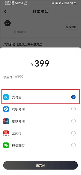 洞窝