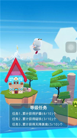 喜羊羊快跑