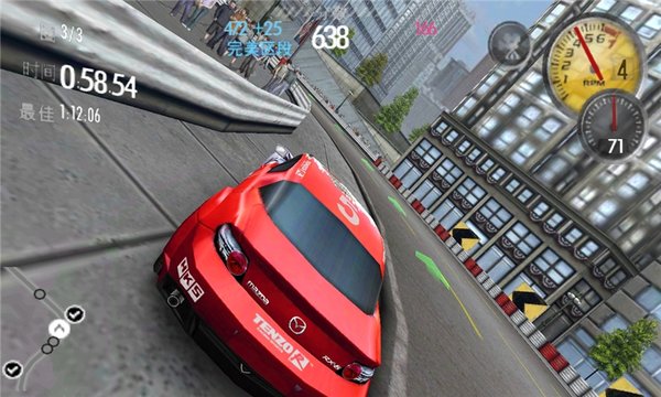 极品飞车13安卓版