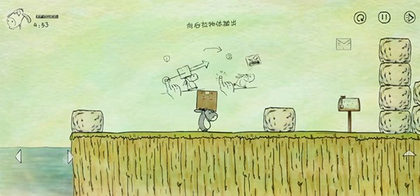 我不是蠢驴