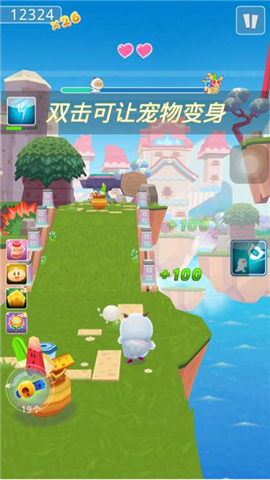喜羊羊快跑