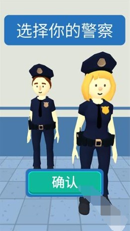 画画大侦探安卓版(Line Up安装器)