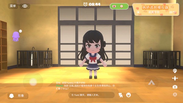 bud国际版20