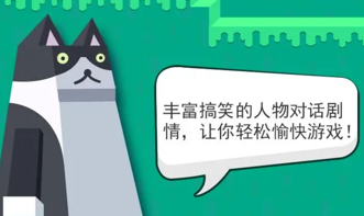 弓箭手英雄