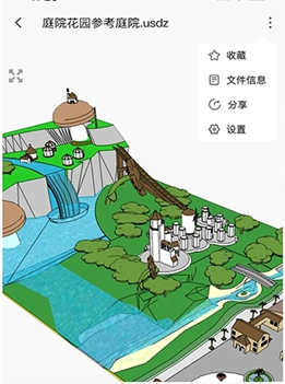 3dmax模型浏览器