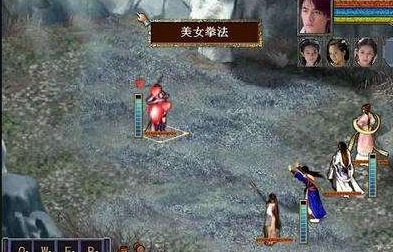 金庸群侠传3手机版