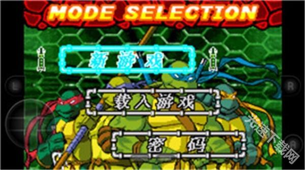 忍者神龟3无敌版
