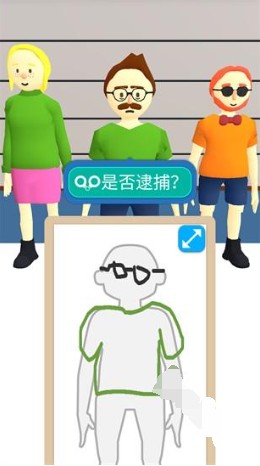 画画大侦探安卓版(Line Up安装器)