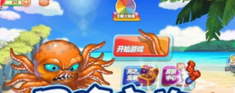 疯狂变异大作战手游安卓