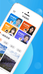 玲珑相机手机版