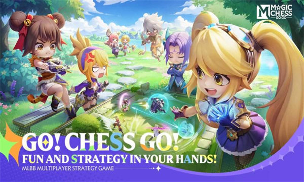 魔法自走棋手机版