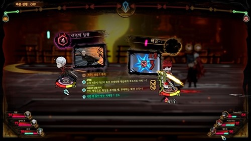 废墟图书馆中文版