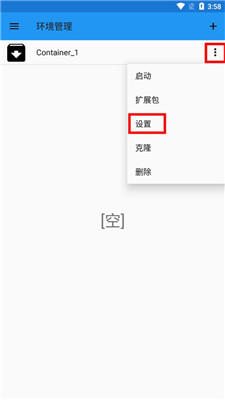 植物大战僵尸95版正版